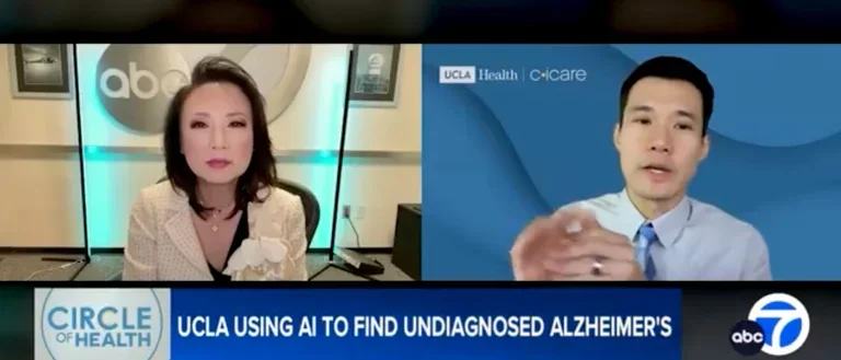 Image-ABC7 Eyewitness News interview Dr. Timothy Chang, UCLA neurologist